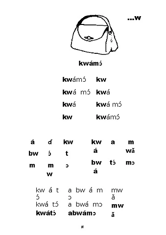 kááta ayɛ́kɛ́.